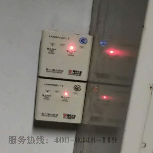 陸和消防系統維修